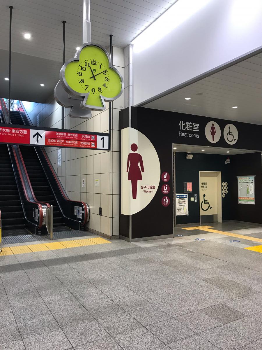 ユキサキnavi ｊｒ京葉線 東京 蘇我 舞浜駅