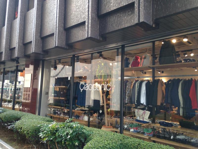 マーケットピア ｃｉａｏｐａｎｉｃ神戸店 神戸市中央区栄町通