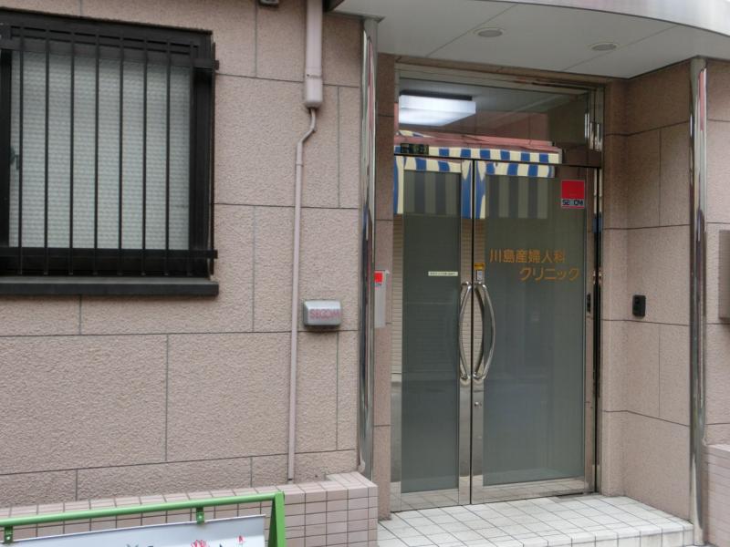 ドクターマップ 川島産婦人科クリニック 大阪市北区 周辺の生活施設情報