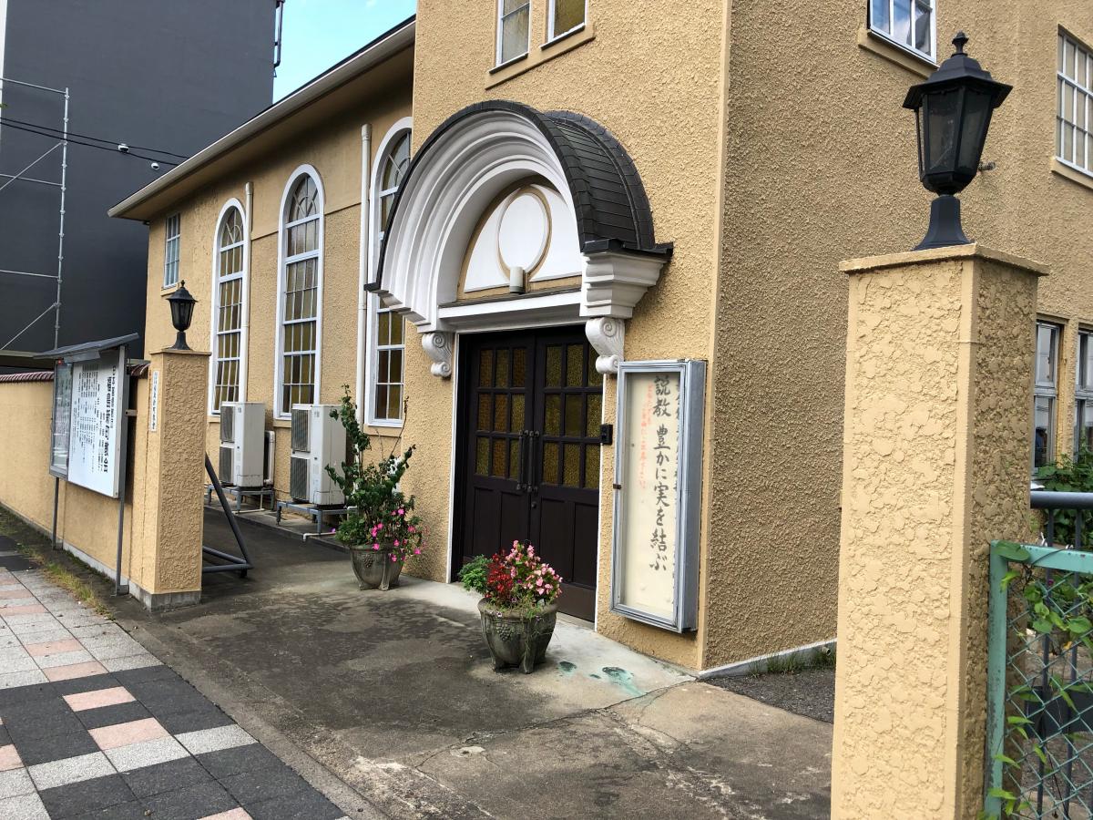 旅探 たびたん 福島市内に有る どこかノスタルジーな感じがする教会です 福島新町教会 福島市 のお気に入りコメント 口コミ