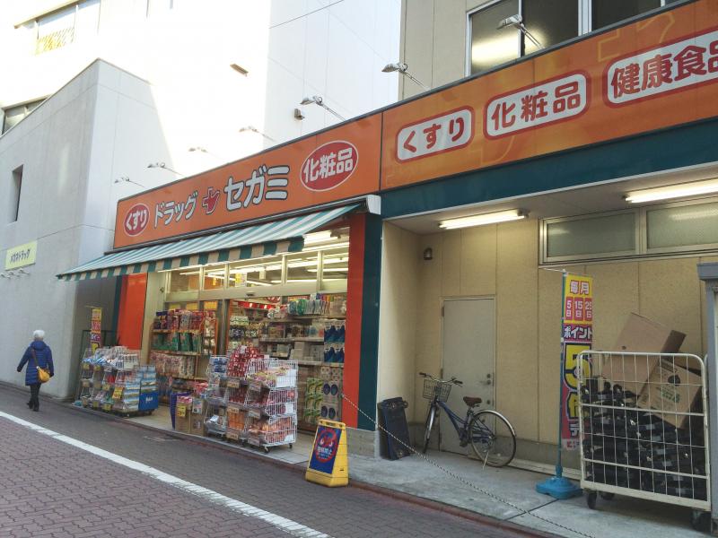 ココカラファイン・ドラッグセガミ 蒲田駅前店／ホームメイト