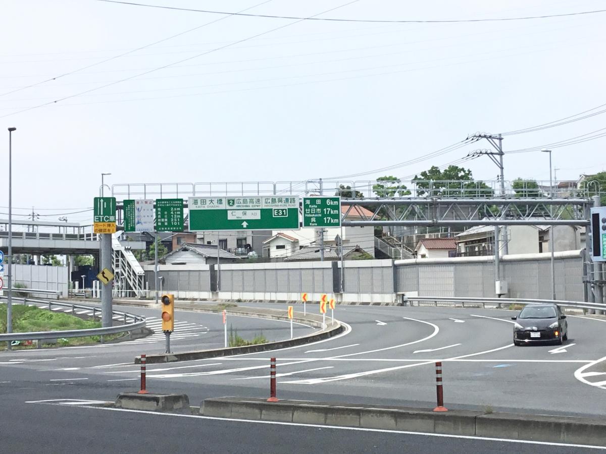 ユキサキナビ 広島電鉄宇品線元宇品口駅 広島市南区