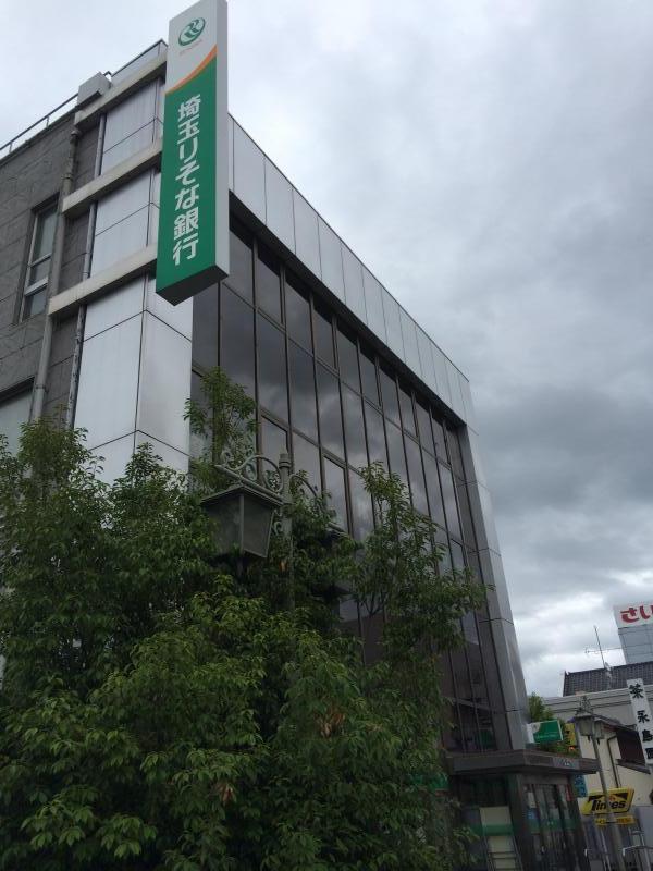 バンクマップ
