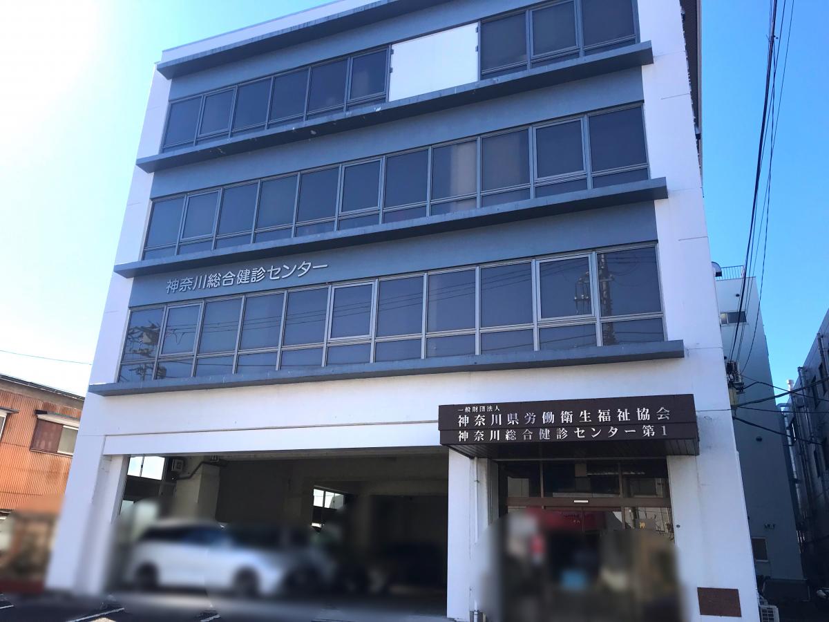 ドクターマップ 神奈川県労働衛生福祉協会附属診療所 横浜市保土ケ谷区天王町