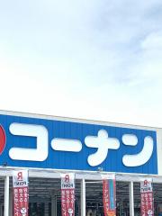 ホームメイト 高鷲マンション巽 3階 306 賃貸マンション アパート検索