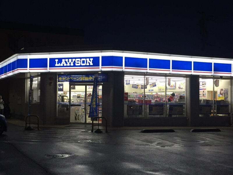 マーケットピア ローソン 鳥取正蓮寺店 鳥取市正蓮寺