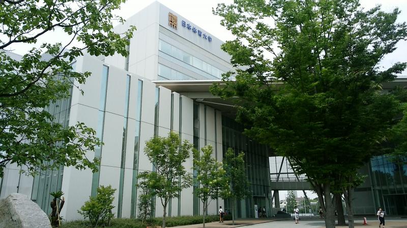 スタディピア 日本体育大学東京 世田谷キャンパス 世田谷区