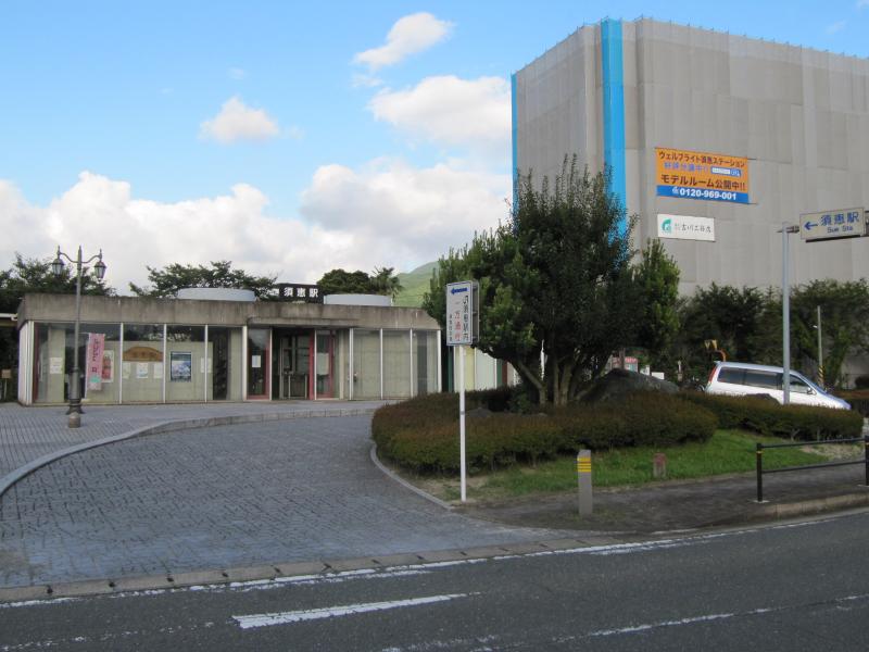 【ユキサキナビ】JR香椎線須恵駅（糟屋郡須惠町植木）