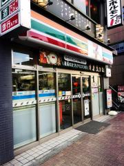マーケットピア】セブンイレブン 中野坂上駅前店（中野区）周辺の生活 