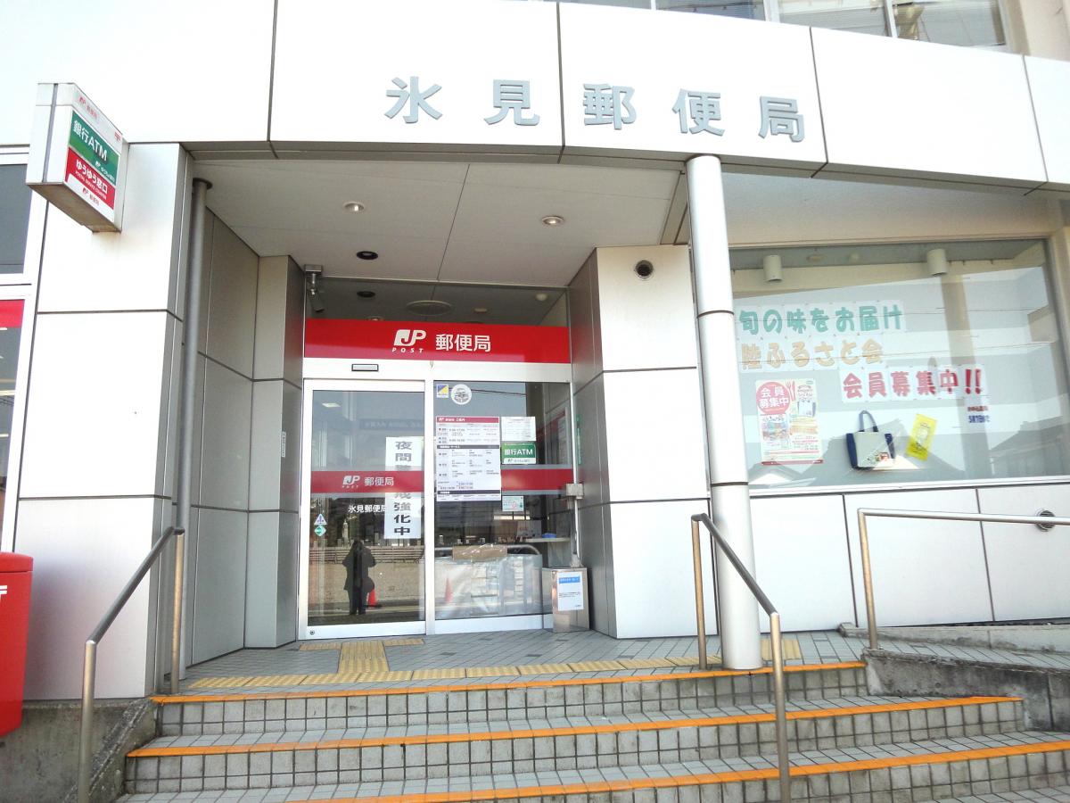 バンクマップ 氷見郵便局 氷見市