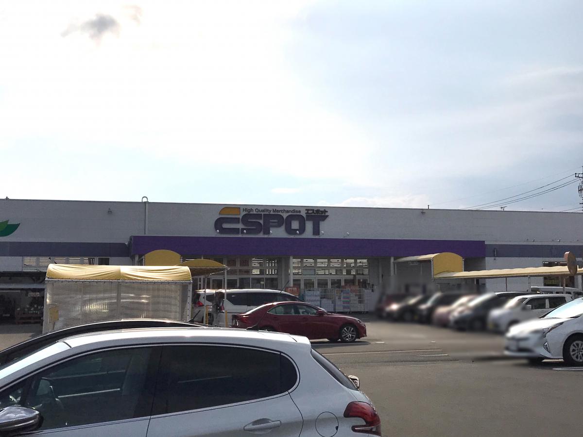 マーケットピア エスポット函南店