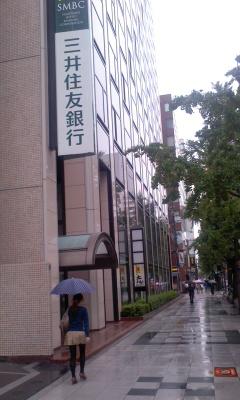 バンクマップ 三井住友銀行船場支店 大阪市中央区南船場