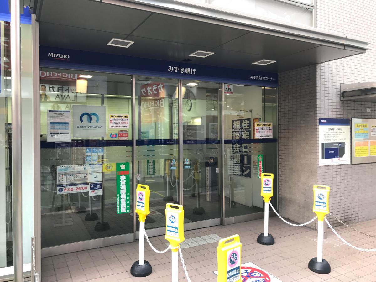 バンクマップ みずほ銀行香里支店 寝屋川市香里南之町
