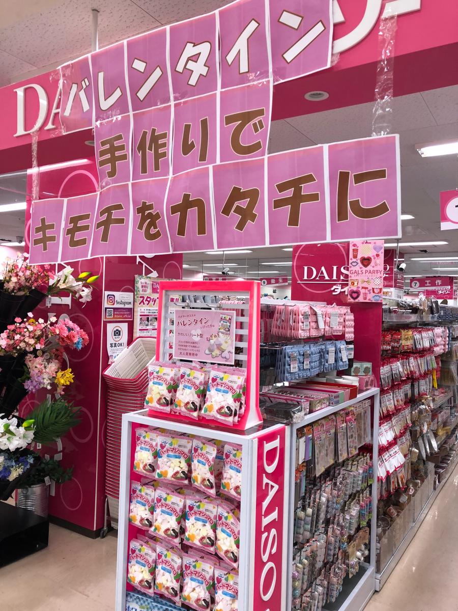 マーケットピア ファミリーマート 高松中央通り店 高松市 周辺施設 口コミ 写真 動画 マーケットピア ファミリーマート 高松中央通り店 高松市 周辺施設 口コミ 写真 動画