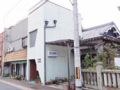 ドクターマップ 安富診療所 姫路市安富町安志