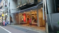 マーケットピア ｐｒａｄａ 銀座三越店 東京都中央区銀座