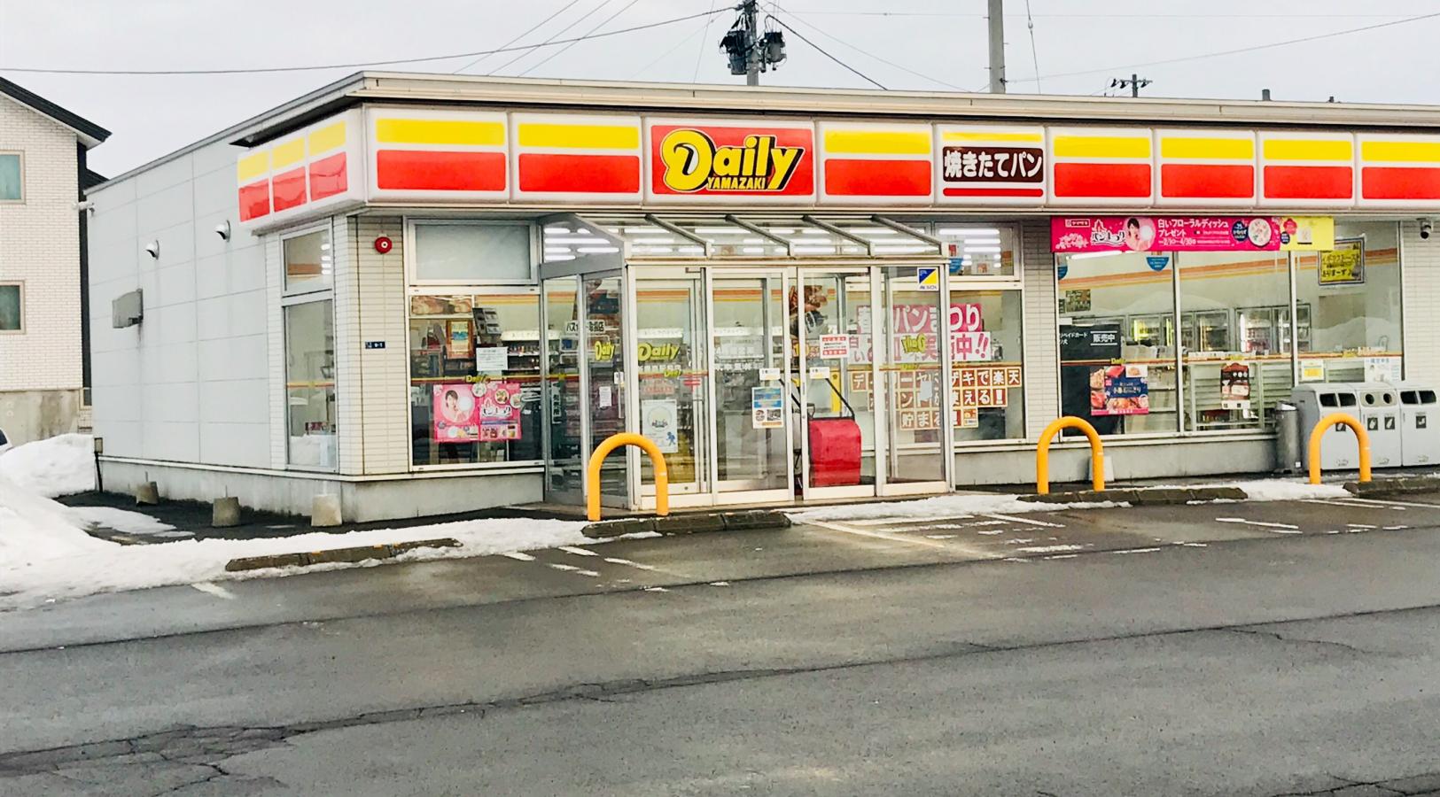 マーケットピア デイリーヤマザキ 新青森駅前店 マーケットピア デイリーヤマザキ 新青森駅前店