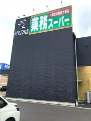 タカノ・コンビニエンスストア／ホームメイト