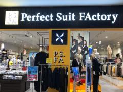 マーケットピア ｐ ｓ ｆａ イオンモール福岡店 糟屋郡粕屋町酒殿