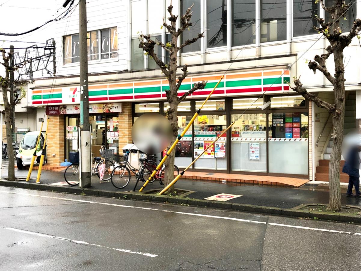 ドクターマップ 船橋二和病院付属ふたわ診療所 船橋市 周辺施設 口コミ 写真 動画