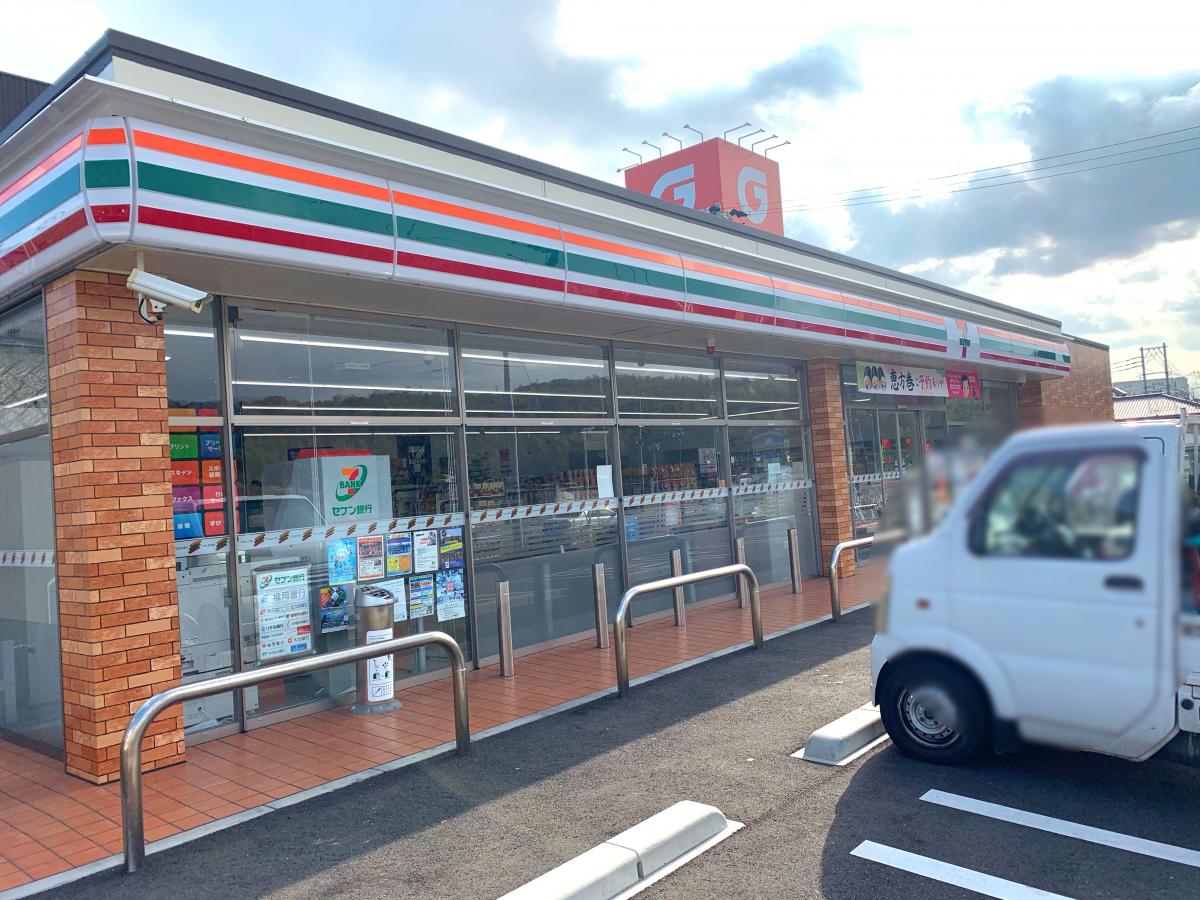 マーケットピア セブンイレブン 若松小敷店 北九州市若松区小敷ひびきの