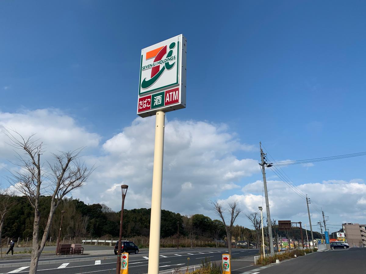マーケットピア セブンイレブン 若松小敷店 北九州市若松区小敷ひびきの