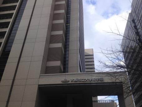 スタディピア 大阪市立大学阿倍野キャンパス 医学部 大阪市阿倍野区 の投稿写真一覧