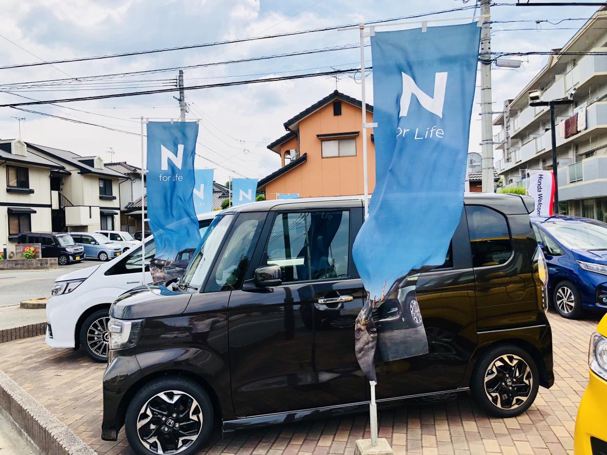 マーケットピア honda cars北九州三ヶ森店 マーケットピア honda cars北九州三ヶ森店