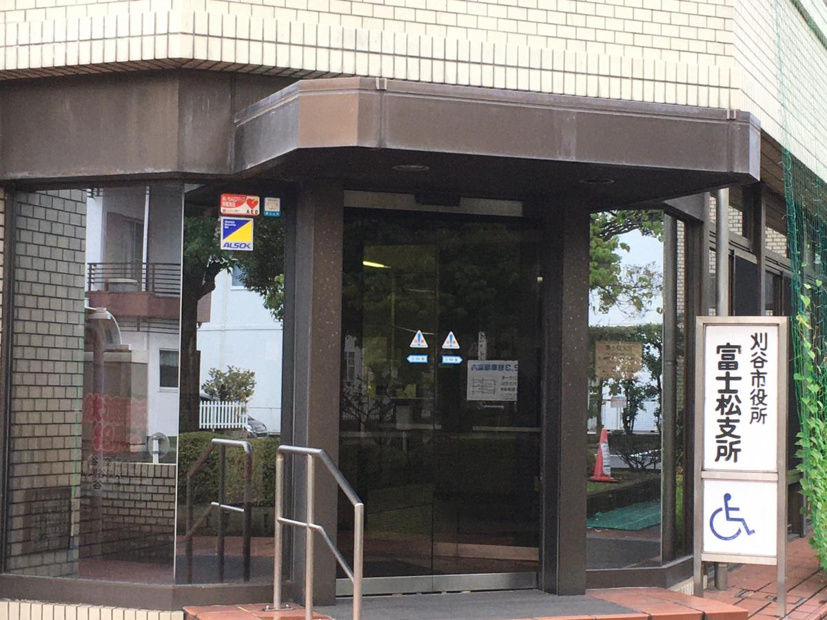 エンタメール 最近投稿された口コミ