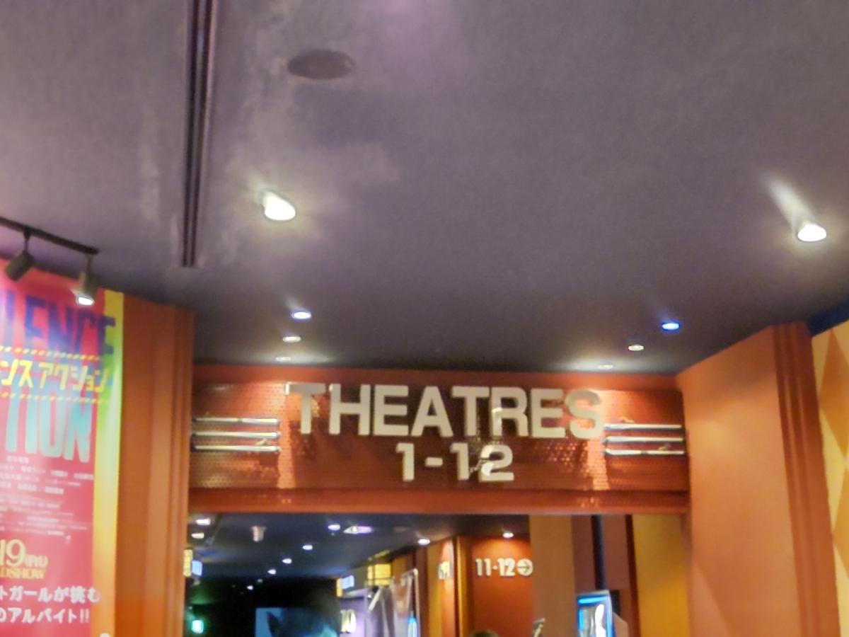 エンタメール 口コミ ｍｏｖｉｘ三好