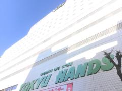 マーケットピア】ユニクロ 江坂東急プラザオッツ店（吹田市）の周辺 