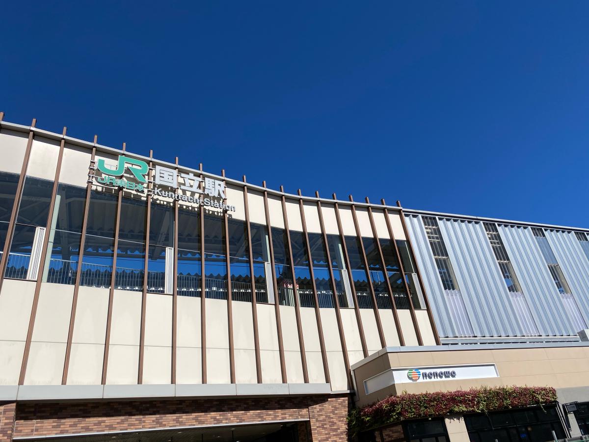 ユキサキナビ 立川駅の路線図 ｊｒ中央線