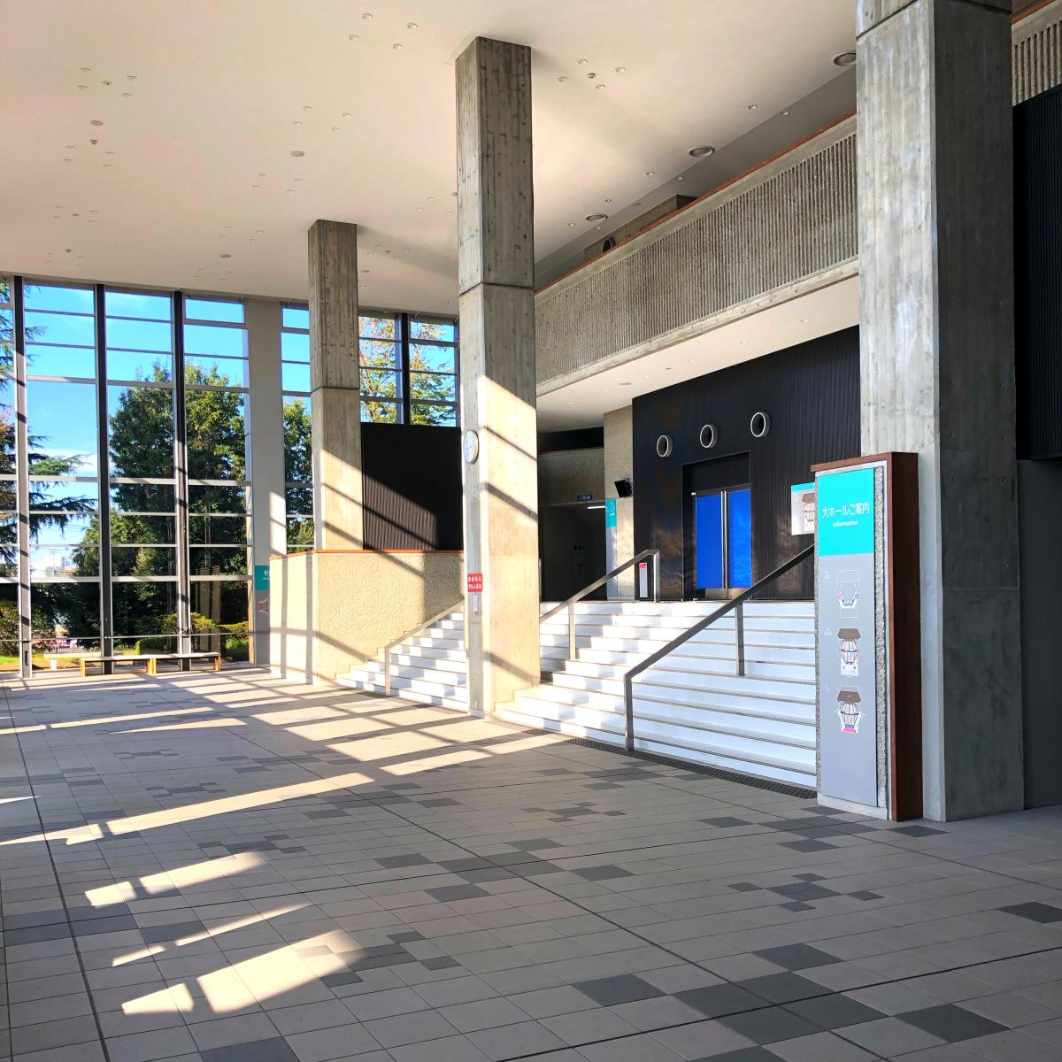 エンタメール 八千代市市民会館 八千代市萱田町