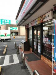 マーケットピア 釣具のポイント 岩国店 岩国市新港町