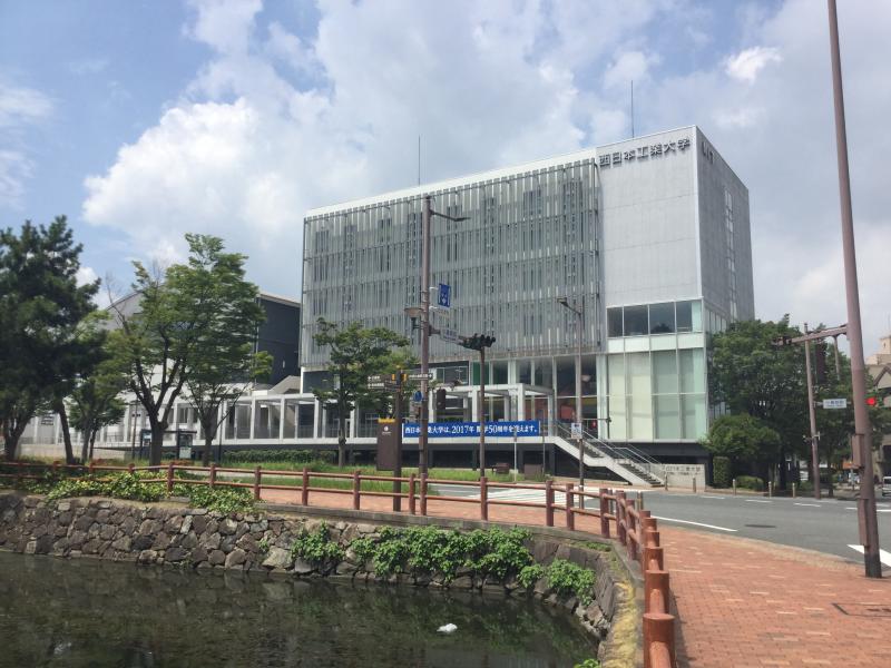西日本工業大学 小倉キャンパス／ホームメイト