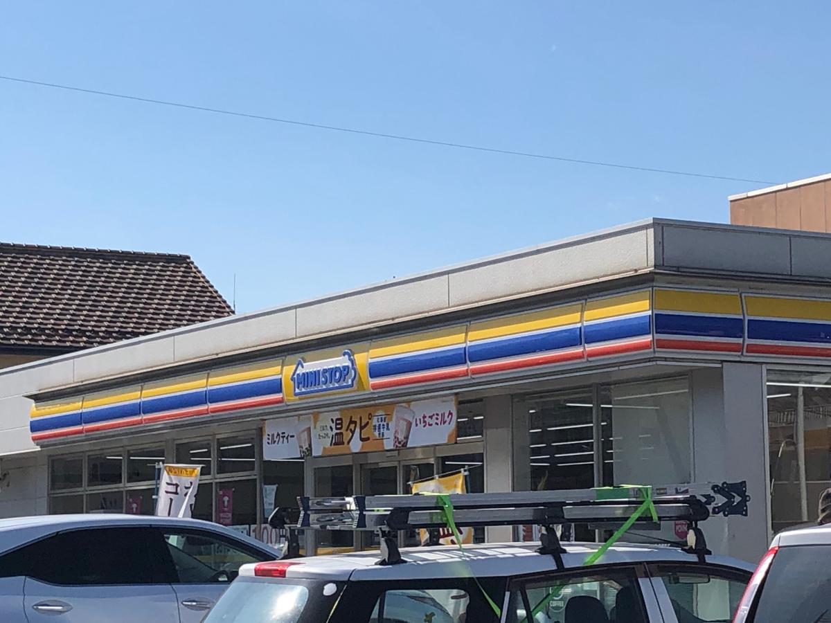 マーケットピア セブンイレブン 高崎八千代店 高崎市 周辺施設 口コミ 写真 動画