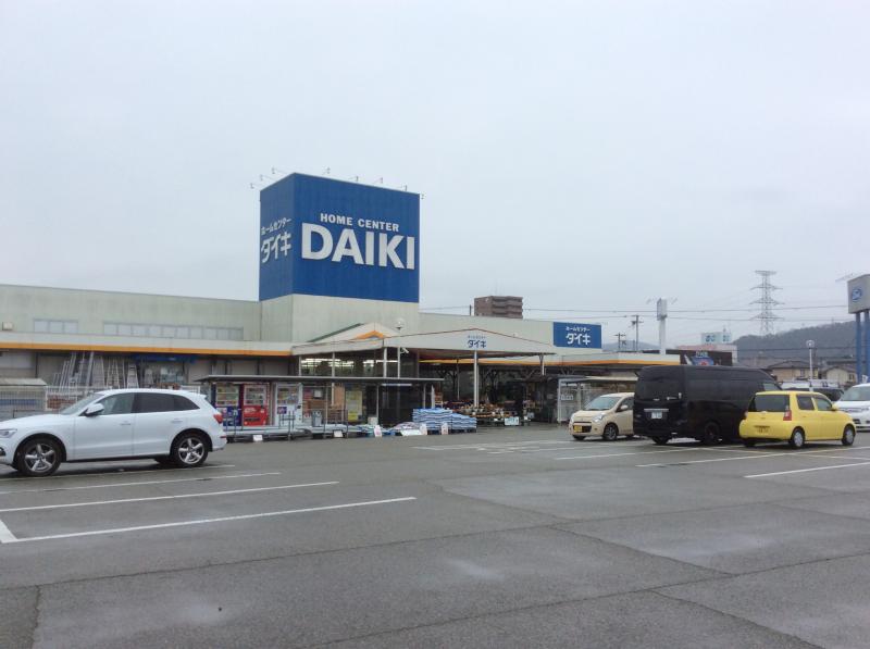マーケットピア ｄｃｍダイキ 姫路山吹店 姫路市山吹