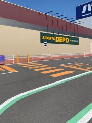 マーケットピア ロイヤルホームセンター野田店 野田市七光台