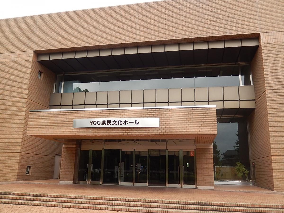 ユキサキナビ 飯豊橋南 バス停留所 甲府市 周辺施設 口コミ 写真 動画