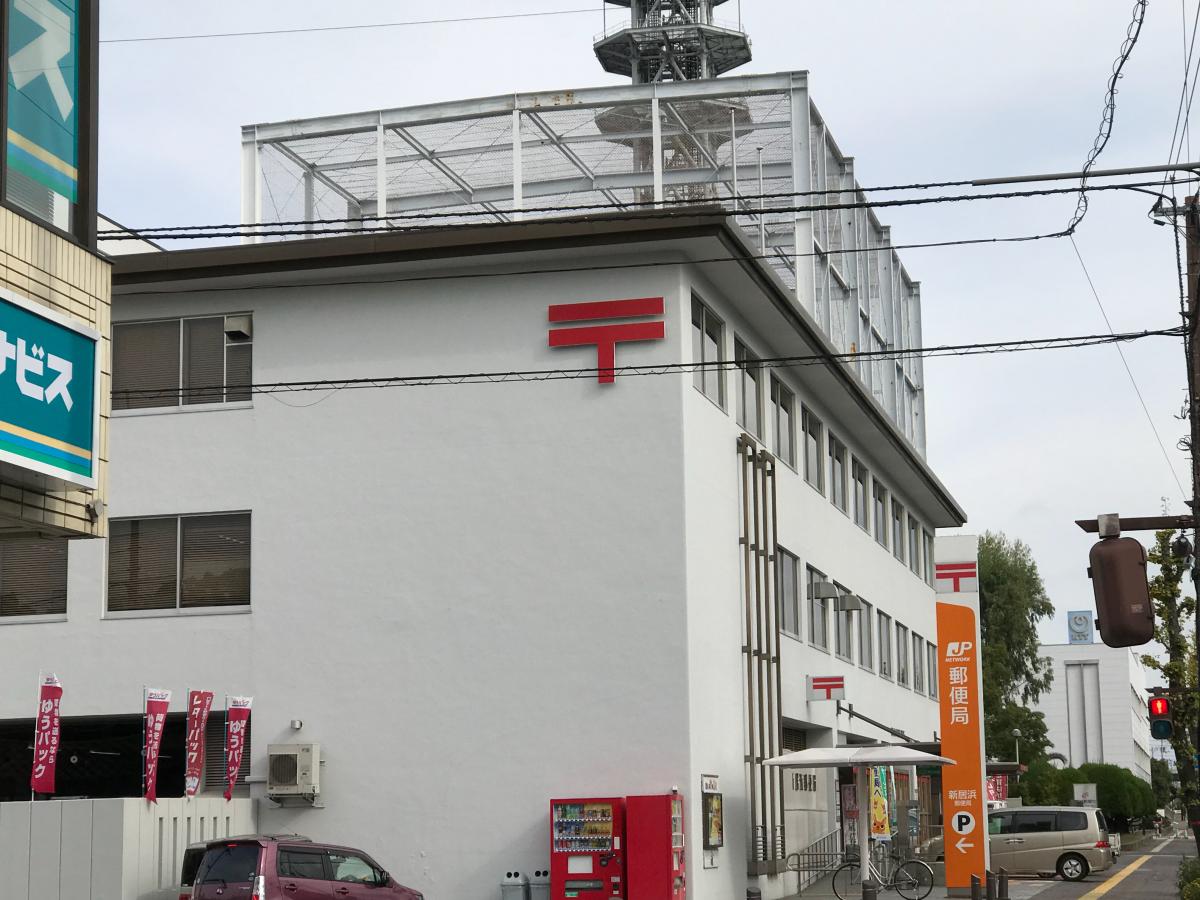 バンクマップ 新居浜郵便局 新居浜市