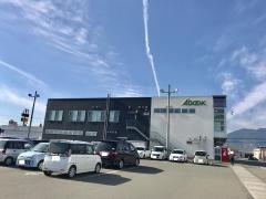 マーケットピア 周辺施設写真 サンキ飯塚店