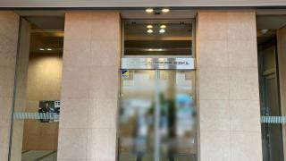 カブガイド ｓｍｂｃ日興証券株式会社 新潟支店 新潟市中央区 の周辺施設写真一覧 1ページ