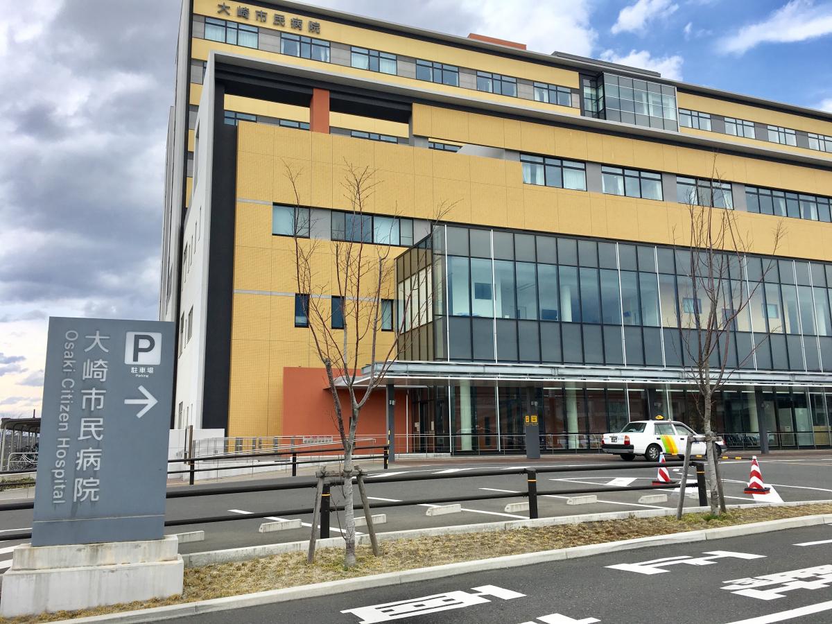 ドクターマップ 大崎市民病院 大崎市