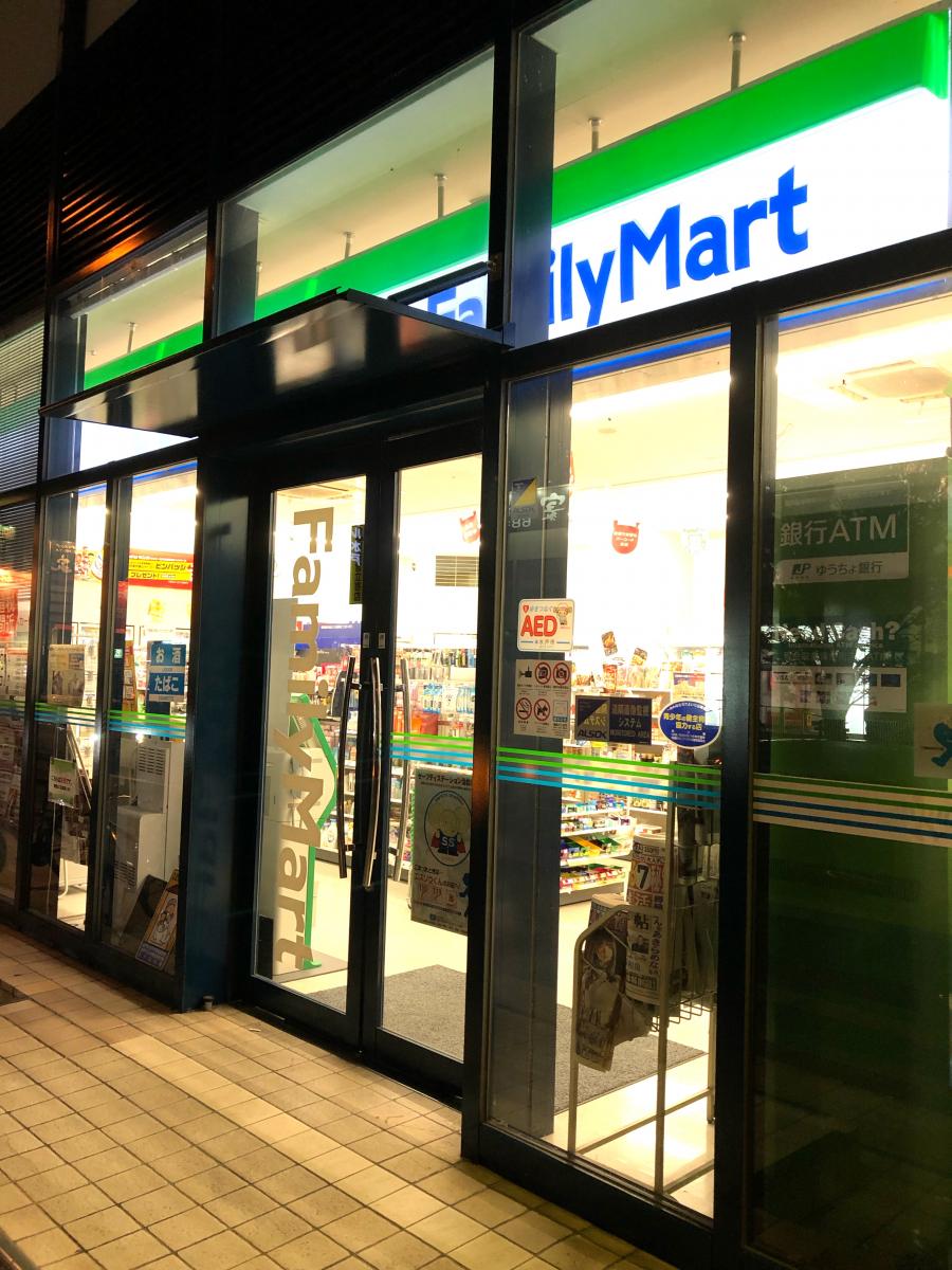 コンビニ