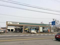 マーケットピア 北海道のトヨペット店 ホームメイト