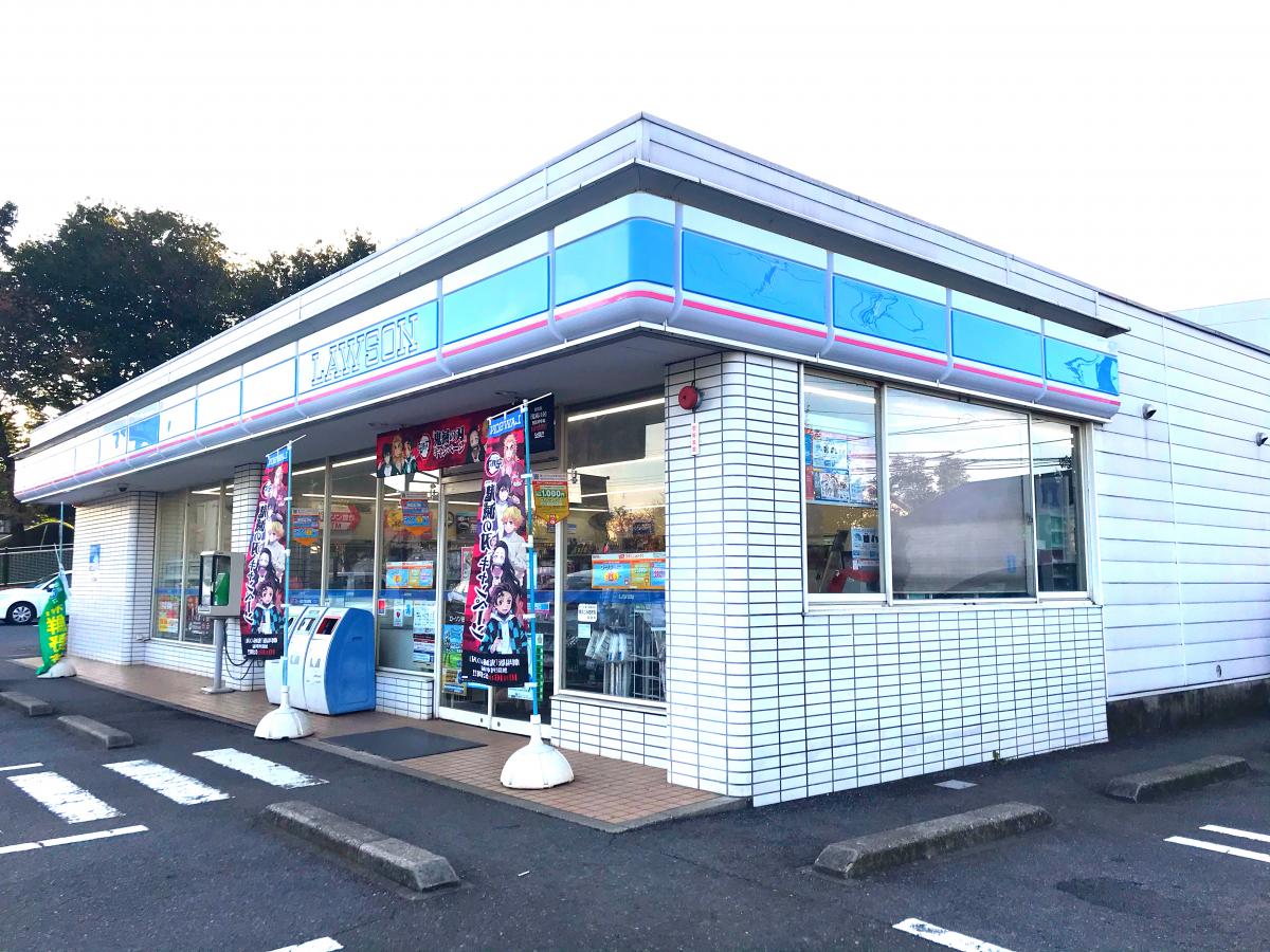 マーケットピア ローソン 柏しいの木台店 柏市しいの木台