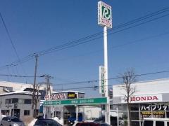 ユキサキナビ】「西町北７丁目」バス停留所の周辺施設写真一覧(1ページ)