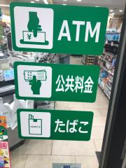 マーケットピア 津田沼パルコ 船橋市 の周辺施設写真一覧 1ページ