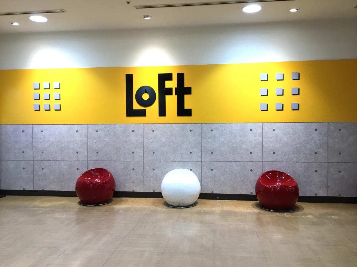 マーケットピア 米子ロフトのコメント一覧