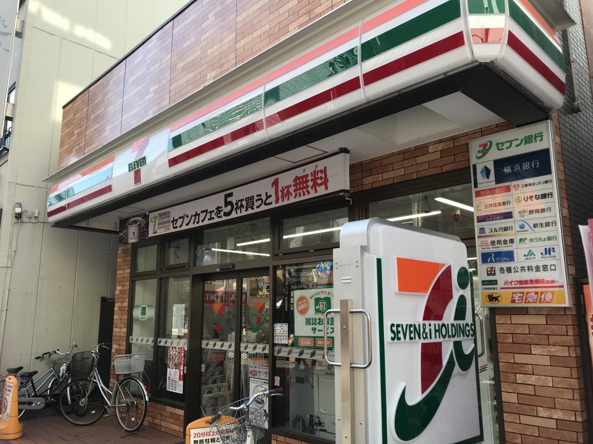 マーケットピア セブンイレブン 川崎新丸子駅前店 川崎市中原区新丸子町